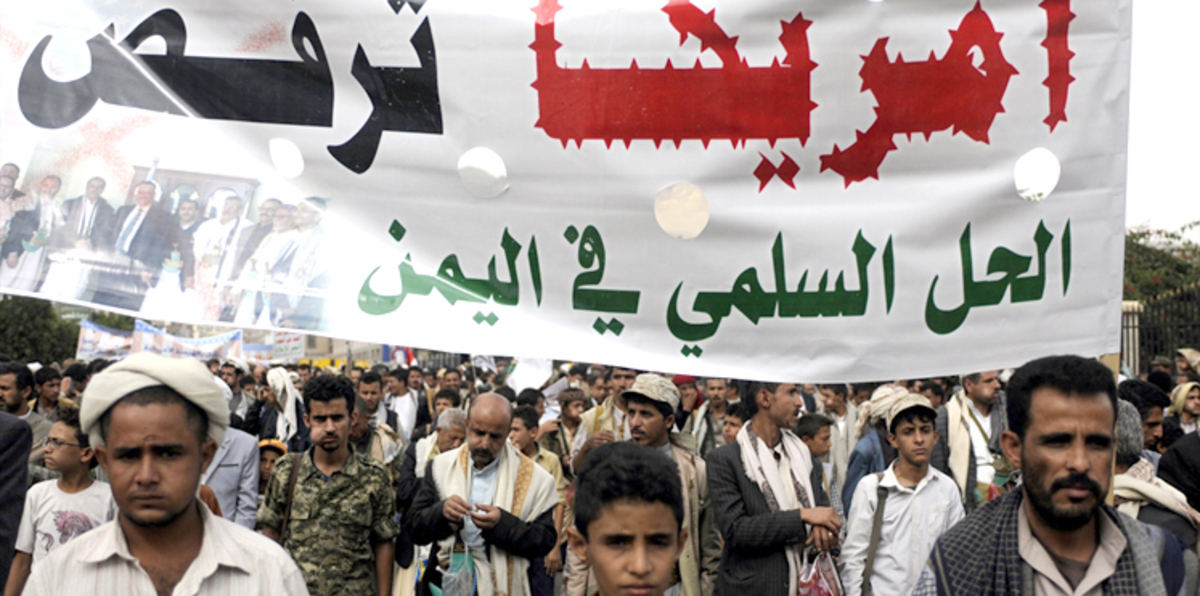 الحوثيون يتهمون أمريكا بعرقلة جهود الوصول لحل سلمي للأزمة اليمنية