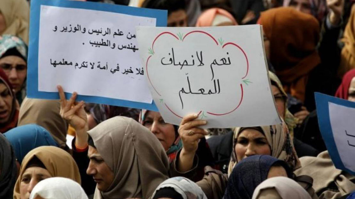 أزمة معلمي الأردن تتصاعد.. الرزاز يتجاهل دعوة للحوار والنقابة تتهمه بـ"الاستعلاء"