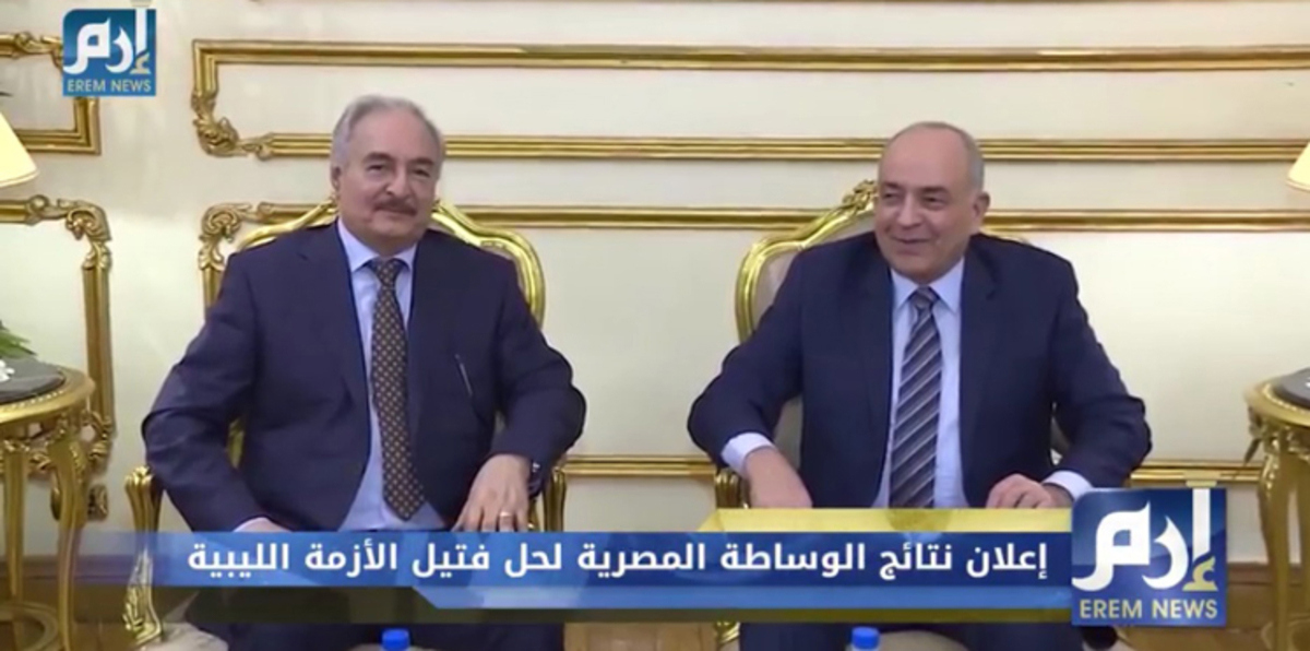 حفتر والسراج في مصر اتفاق دون لقاء.. ماذا بعد؟