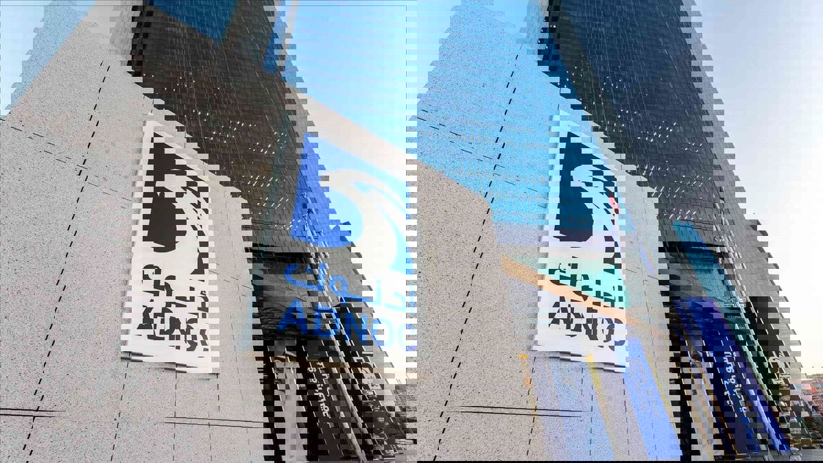 الذراع التجارية لأدنوك تحصل على تسهيل ائتمان 1.2 مليار دولار