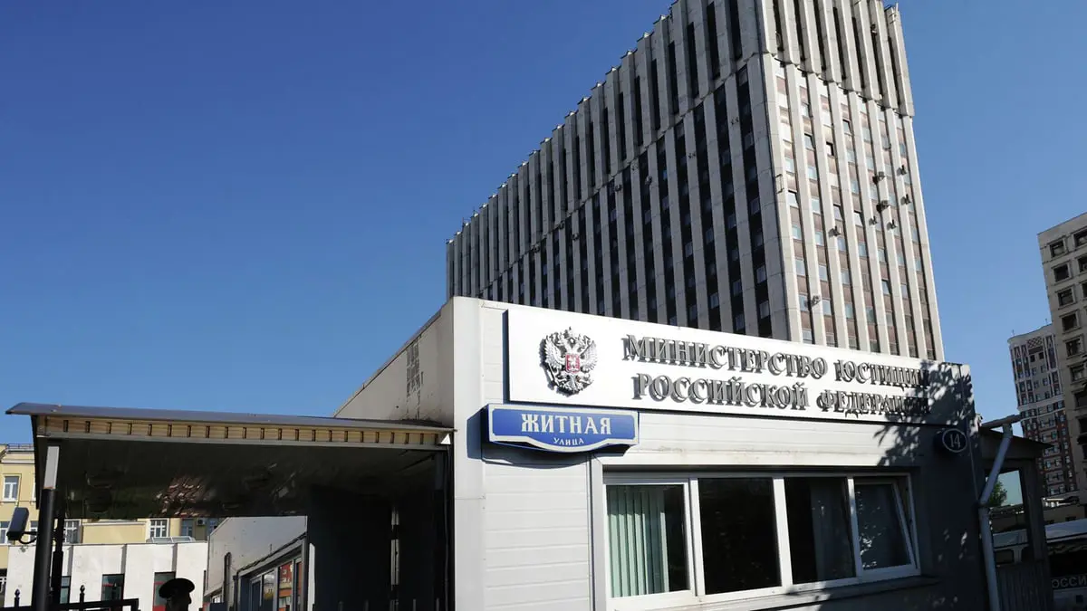 موسكو تطلب تصفية الفرع الروسي للوكالة اليهودية لإسرائيل