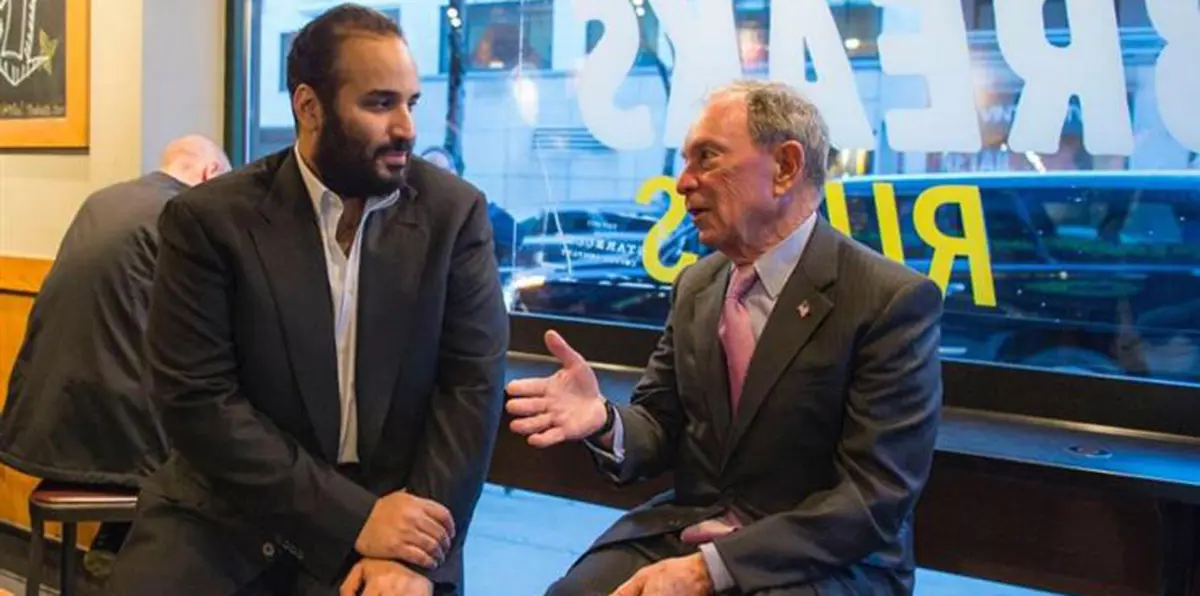 ماذا وراء صورة الأمير محمد بن سلمان في "ستاربكس"؟