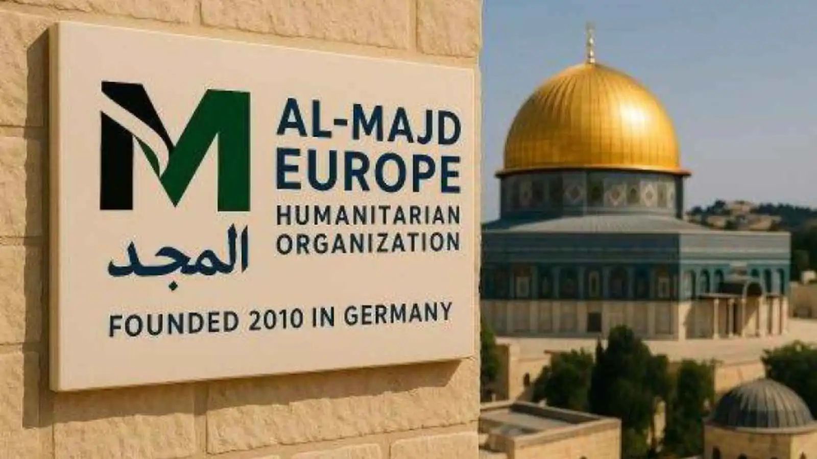 "المجد أوروبا".. مؤسسة غامضة الأهداف تسهل تهجير سكان غزة