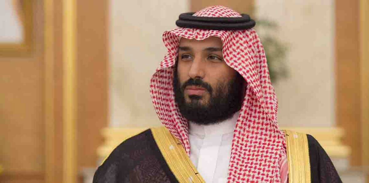 محمد بن سلمان يبحث مع أعضاء بالكونغرس جهود مكافحة "الإرهاب"