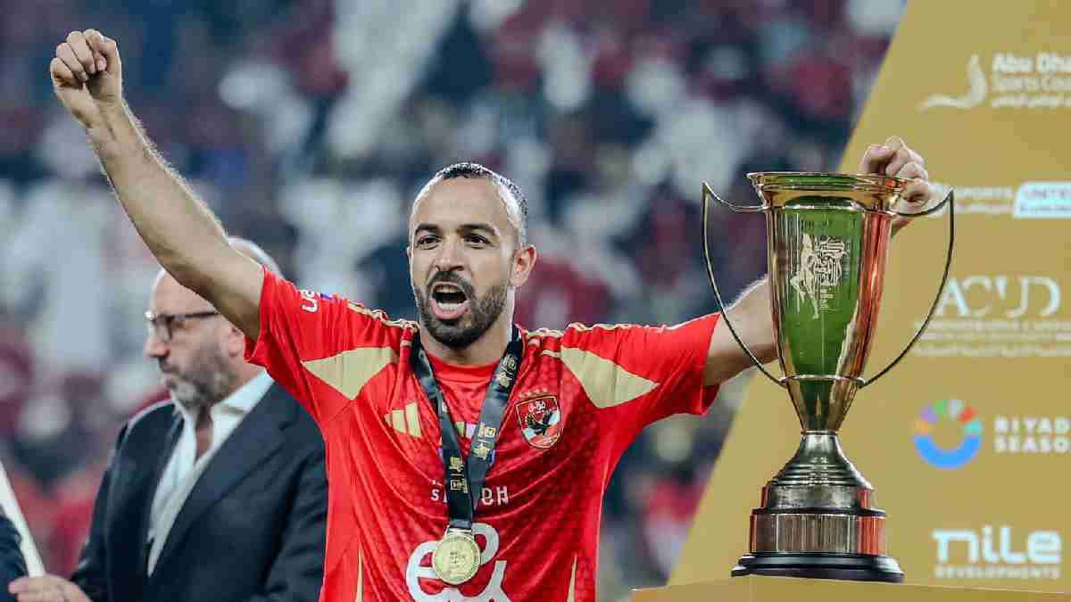 أفشة نجم الأهلي: رونالدو هو من يقلد احتفالاتي