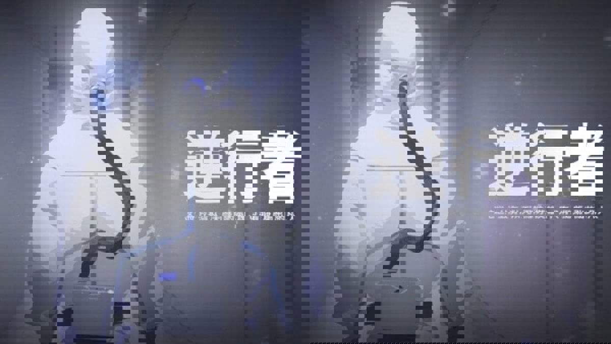 الصين تحظر لعبة إلكترونية تسمح بابتكار فيروس وهمي