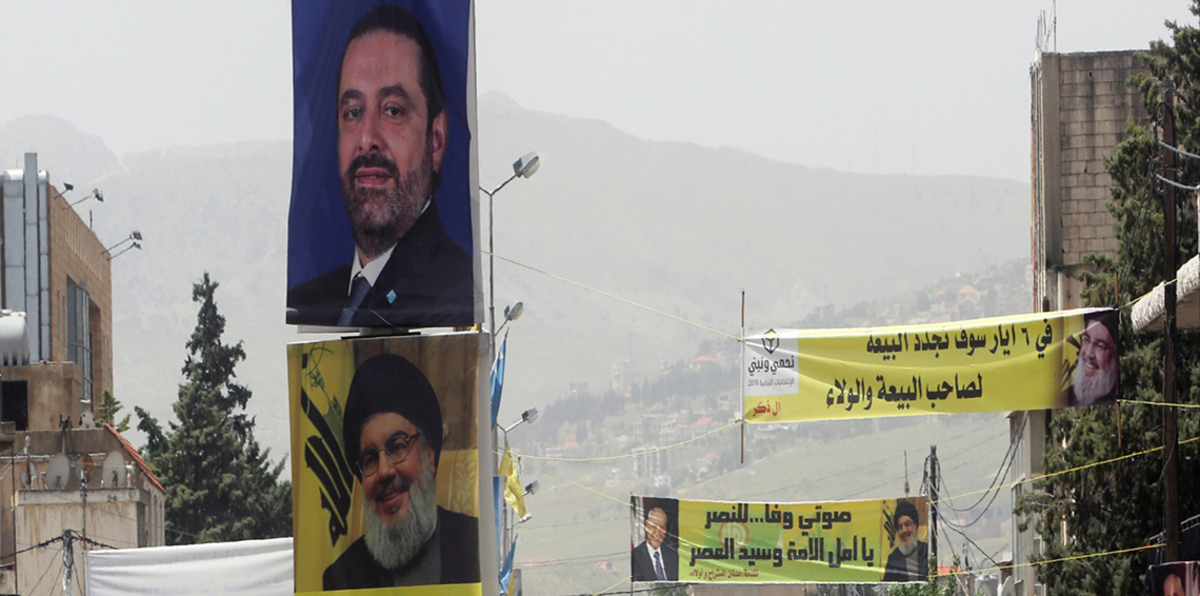 لبنان بعد الانتخابات.. لغة التصالح تفرض نفسها بين مختلف الفرقاء