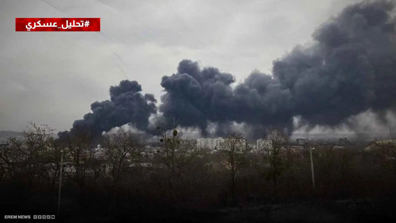 جبهة خاركيف.. القوات الروسية تقرع أبواب كوبيانسك