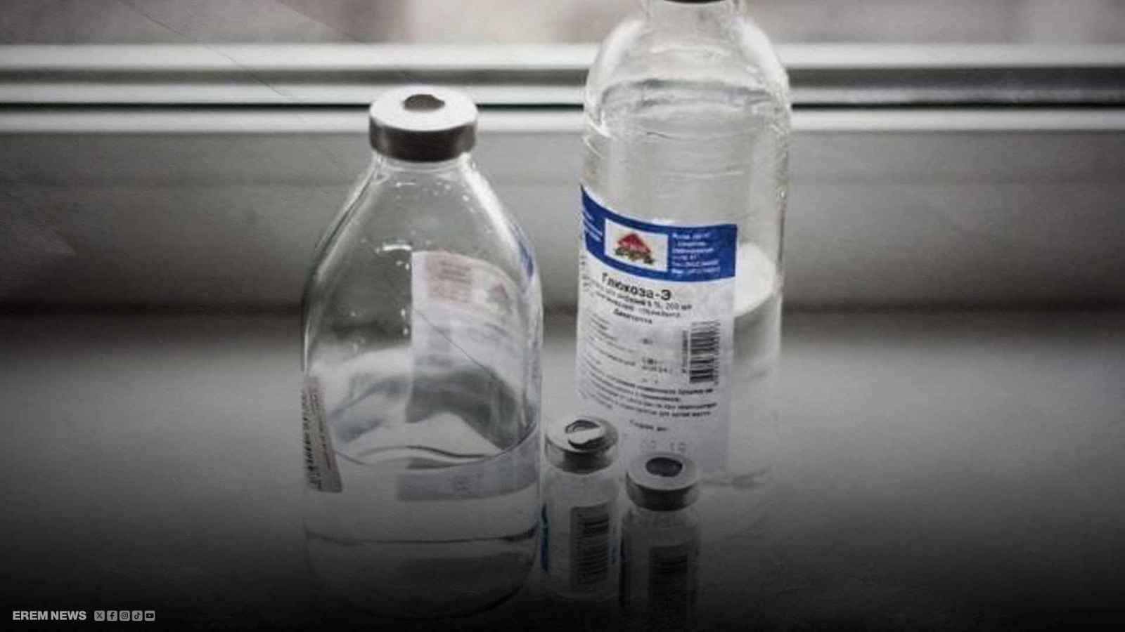 جدل في الأردن.. 4 ضحايا بكحول يُسبّب العمى والموت