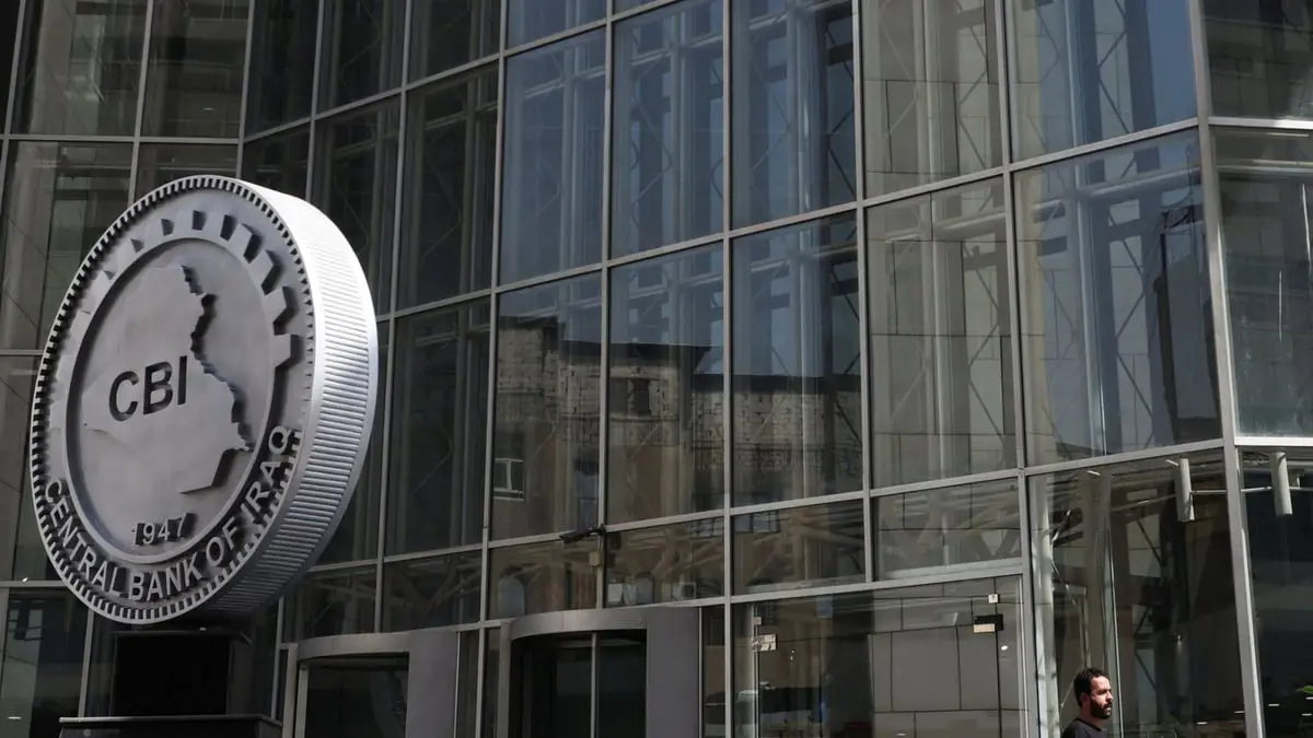 العراق يحصر التعاملات التجارية بالدينار بدلاً من الدولار العام المقبل