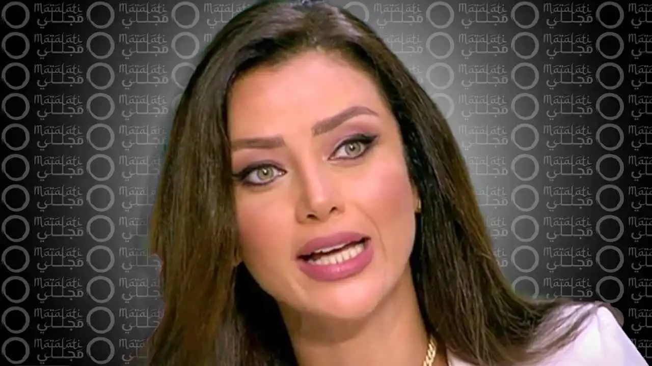 "التشهير".. محكمة مصرية تؤيد تغريم رضوى الشربيني 5 آلاف جنيه