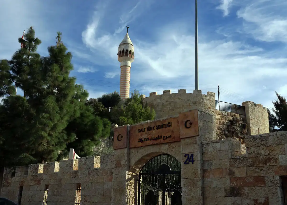 مدينة السلط الأردنية