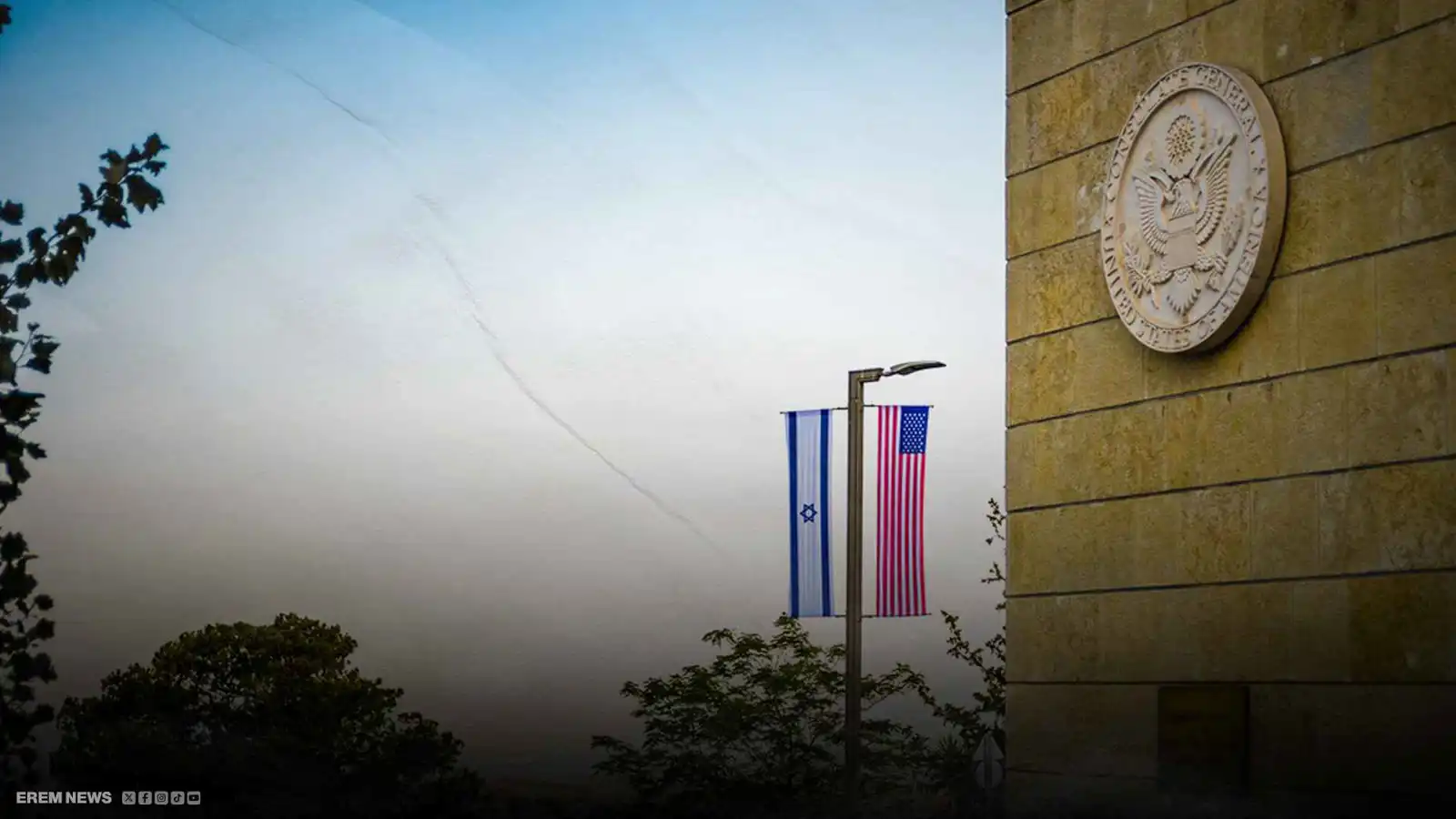 "غادروا فورا".. "تحذير أمني" لموظفي السفارة الأمريكية وأسرهم في إسرائيل