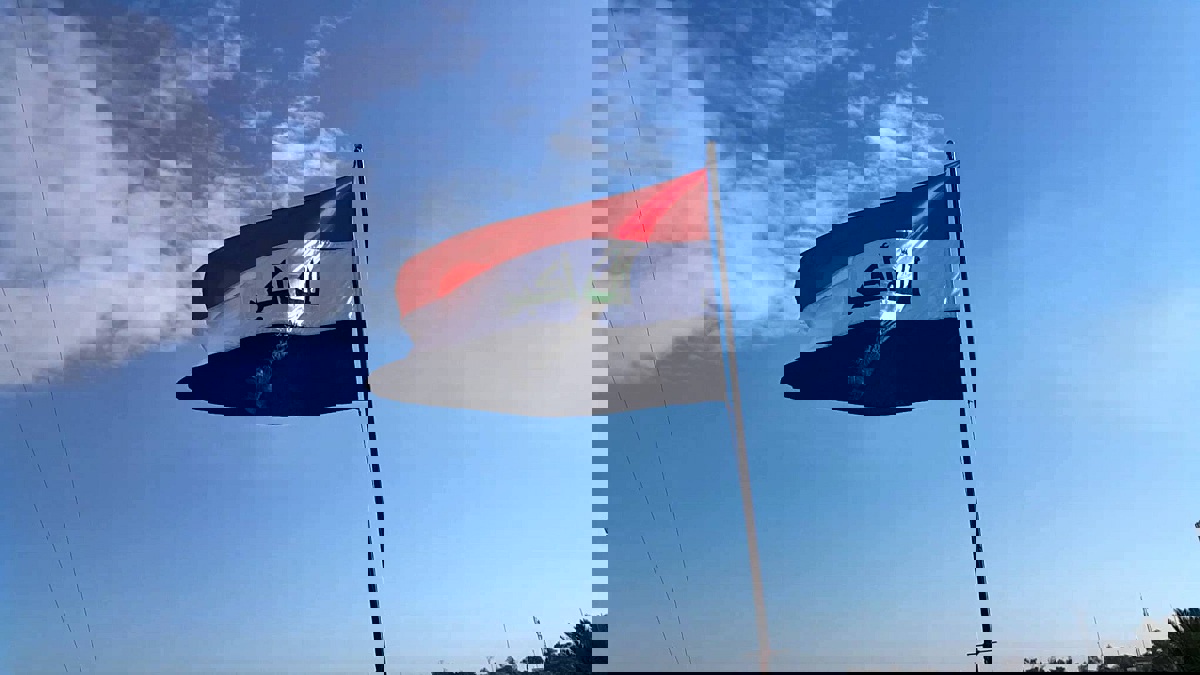 إسرائيل تسمح بالتعاون التجاري المباشر مع العراق