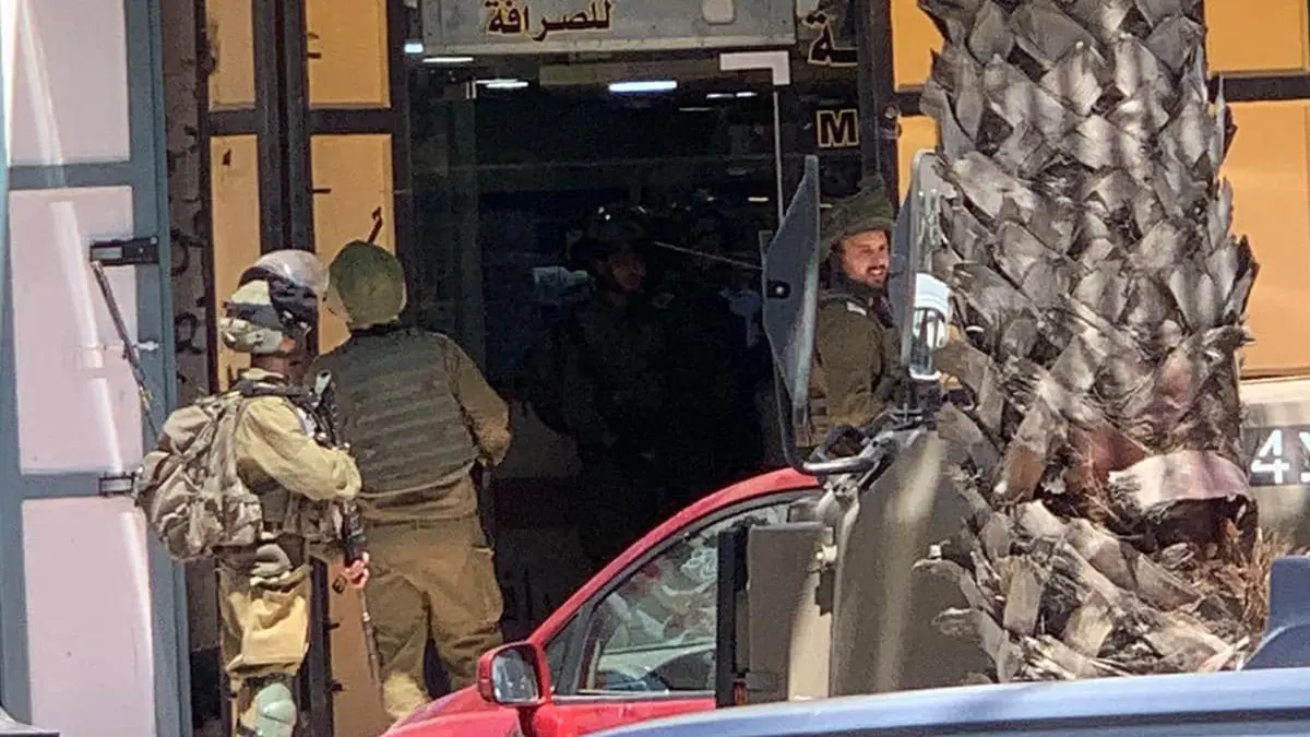 بيان: إسرائيل تصادر أموالًا لحركة حماس في الضفة الغربية