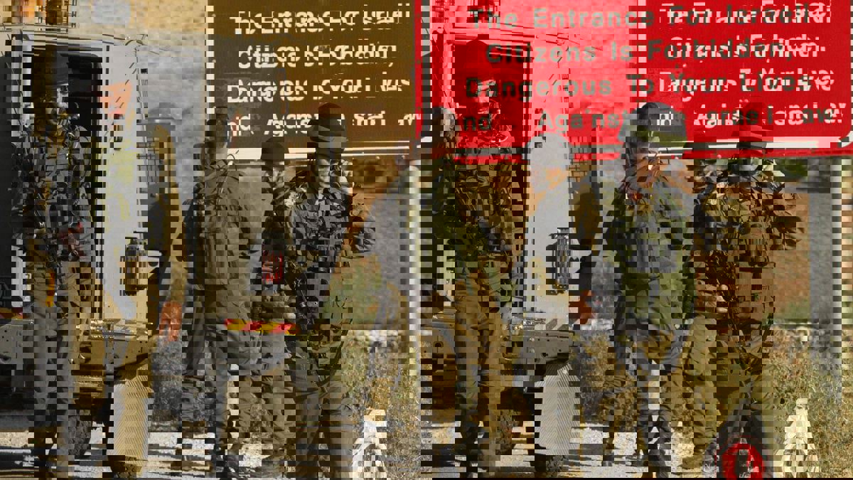 استشهاد مسنة فلسطينية برصاص الجيش الإسرائيلي