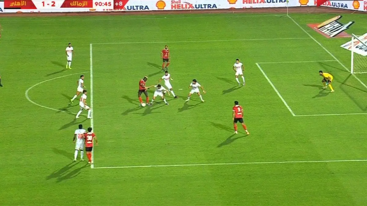 مروان محسن يثير الجدل بلقطة غريبة في مباراة الزمالك ضد الأهلي (فيديو)