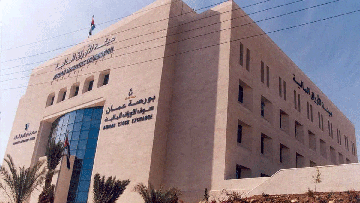 بورصة الأردن تهبط 4.5% عقب الإعلان عن إصابات جديدة بكورونا‎