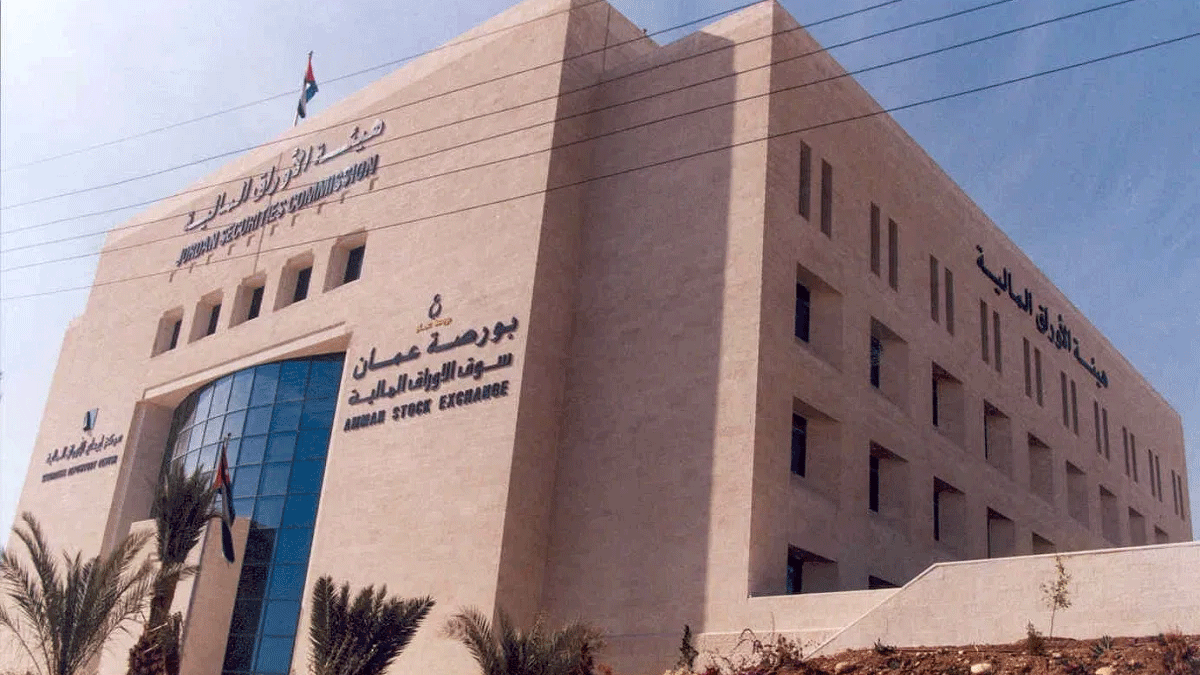 بورصة الأردن تهبط 4.5% عقب الإعلان عن إصابات جديدة بكورونا‎