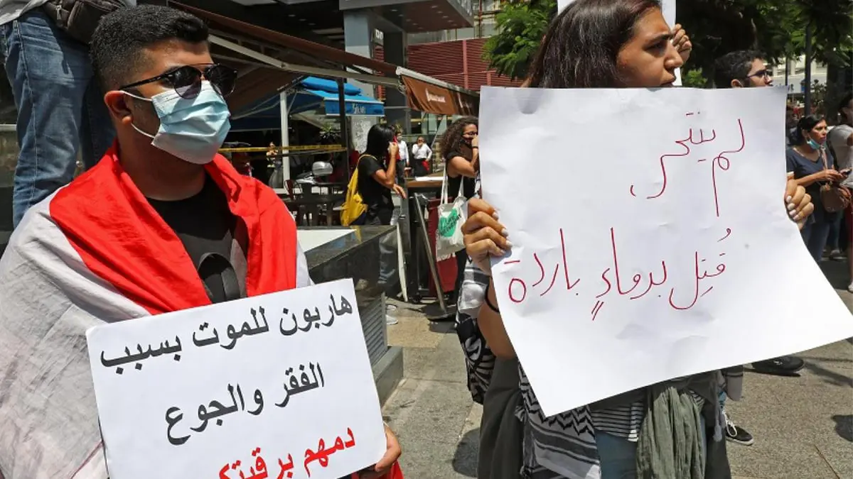 مع تأزم الاقتصاد.. خط ساخن لمنع الانتحار بلبنان يتلقى 1100 مكالمة شهريًا