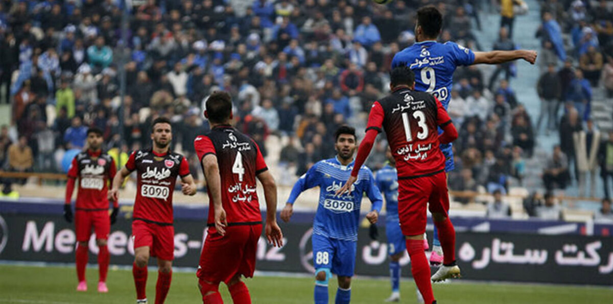 ألمانيا وهولندا يرفضان استضافة مواجهة برسبوليس واستقلال طهران.. تعرّف على السبب