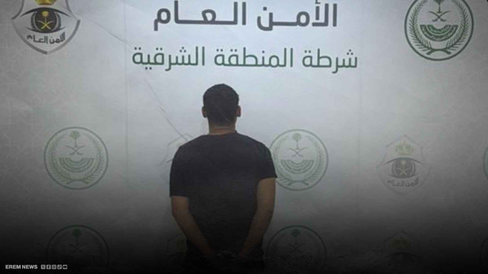 السعودية.. القبض على قاتل الدكتور عبد الملك قاضي (فيديو إرم)