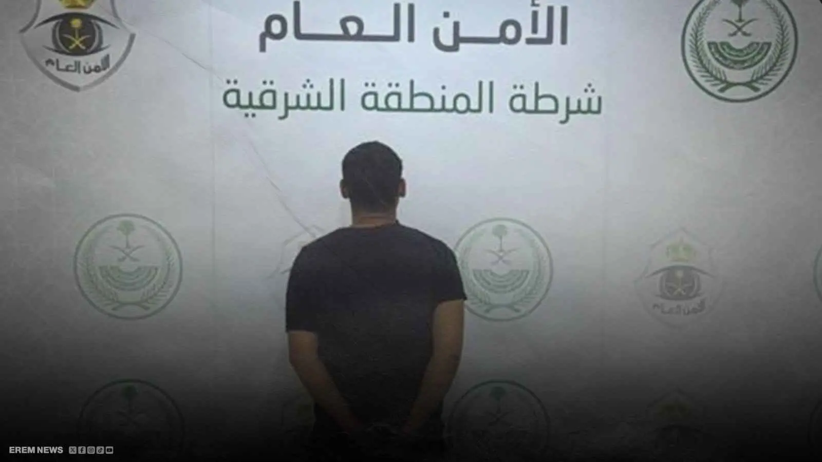 السعودية.. القبض على قاتل الدكتور عبد الملك قاضي (فيديو إرم)