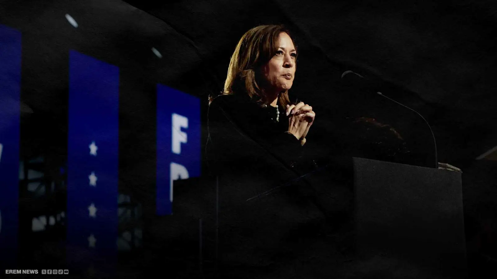 حرائق لوس أنجلوس تقترب من منزل كامالا هاريس (فيديو)