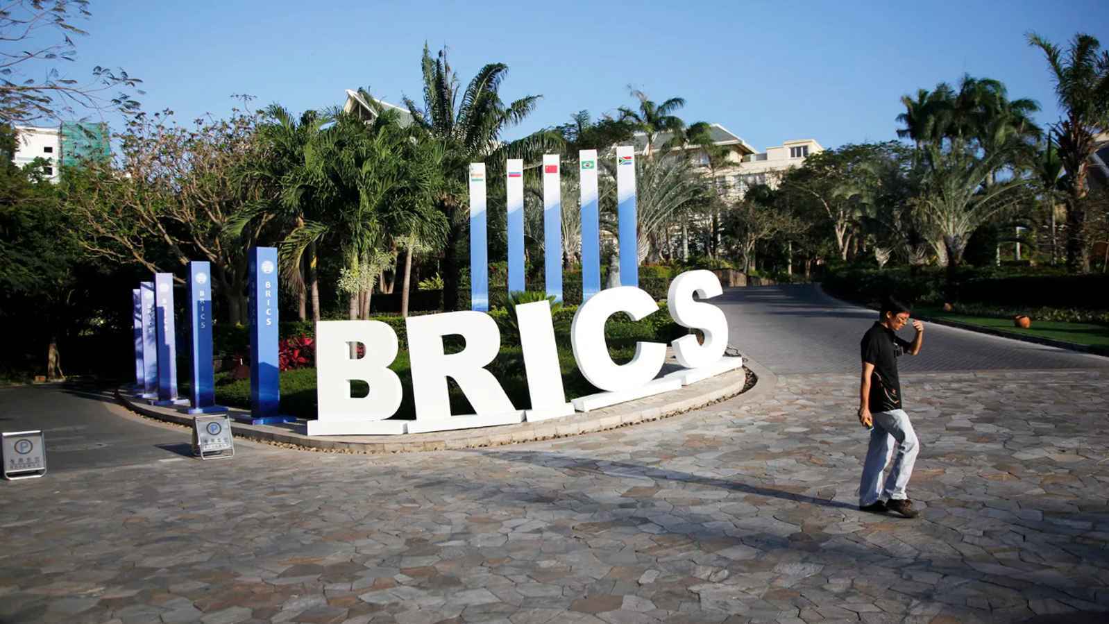 "بريكس" تدعو إلى "كسر حلقة العنف" في الشرق الأوسط‎