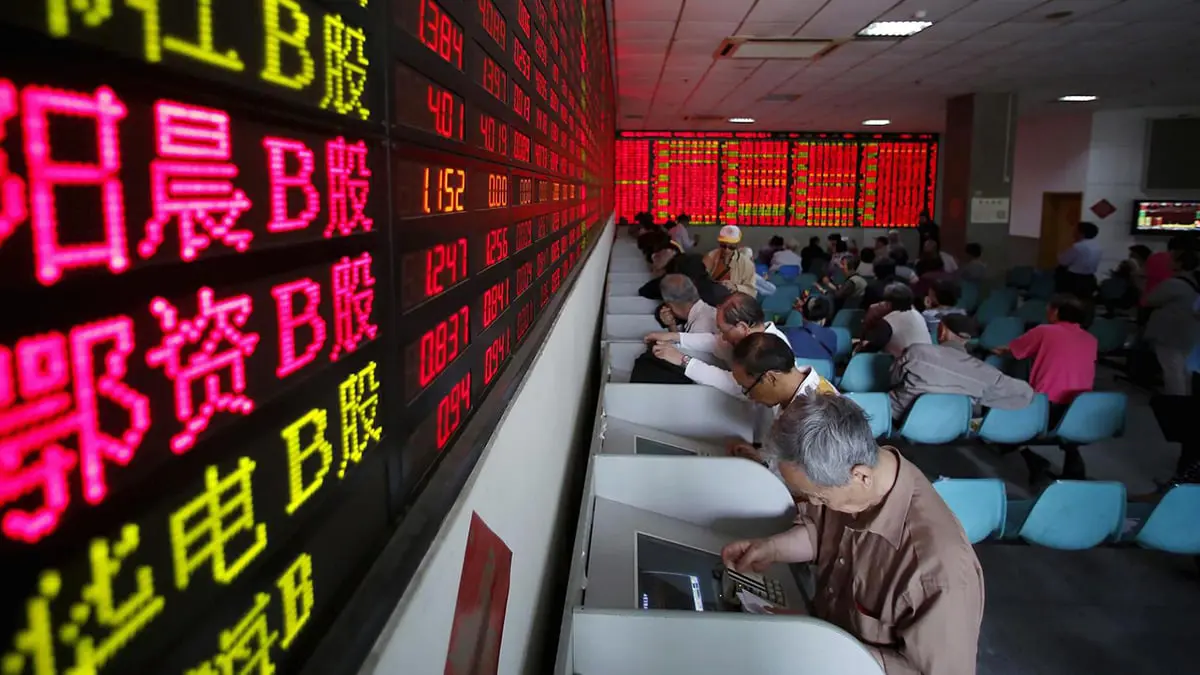 كيف تحولت الصين إلى منافس عملاق لصندوق النقد الدولي؟‎‎