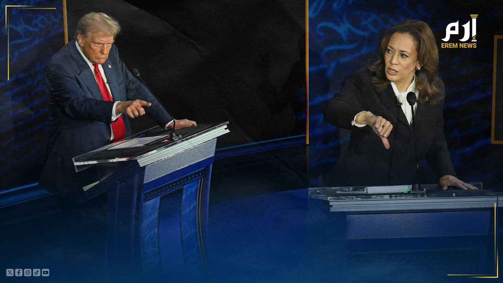 ترامب وهاريس