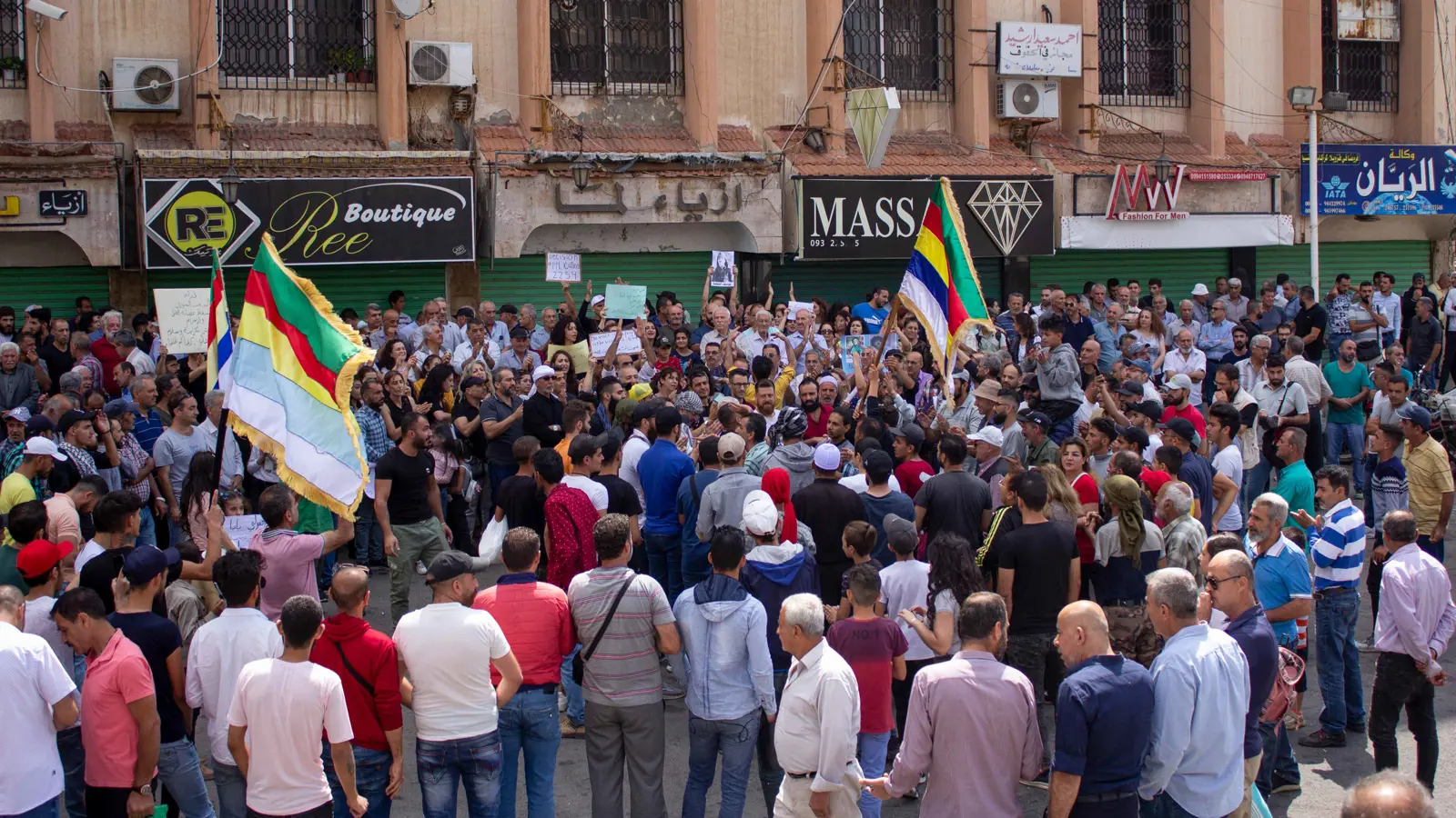 لتوحيد الرؤى السياسية.. الطائفة الدرزية تعقد "مؤتمرا وطنيا" في السويداء