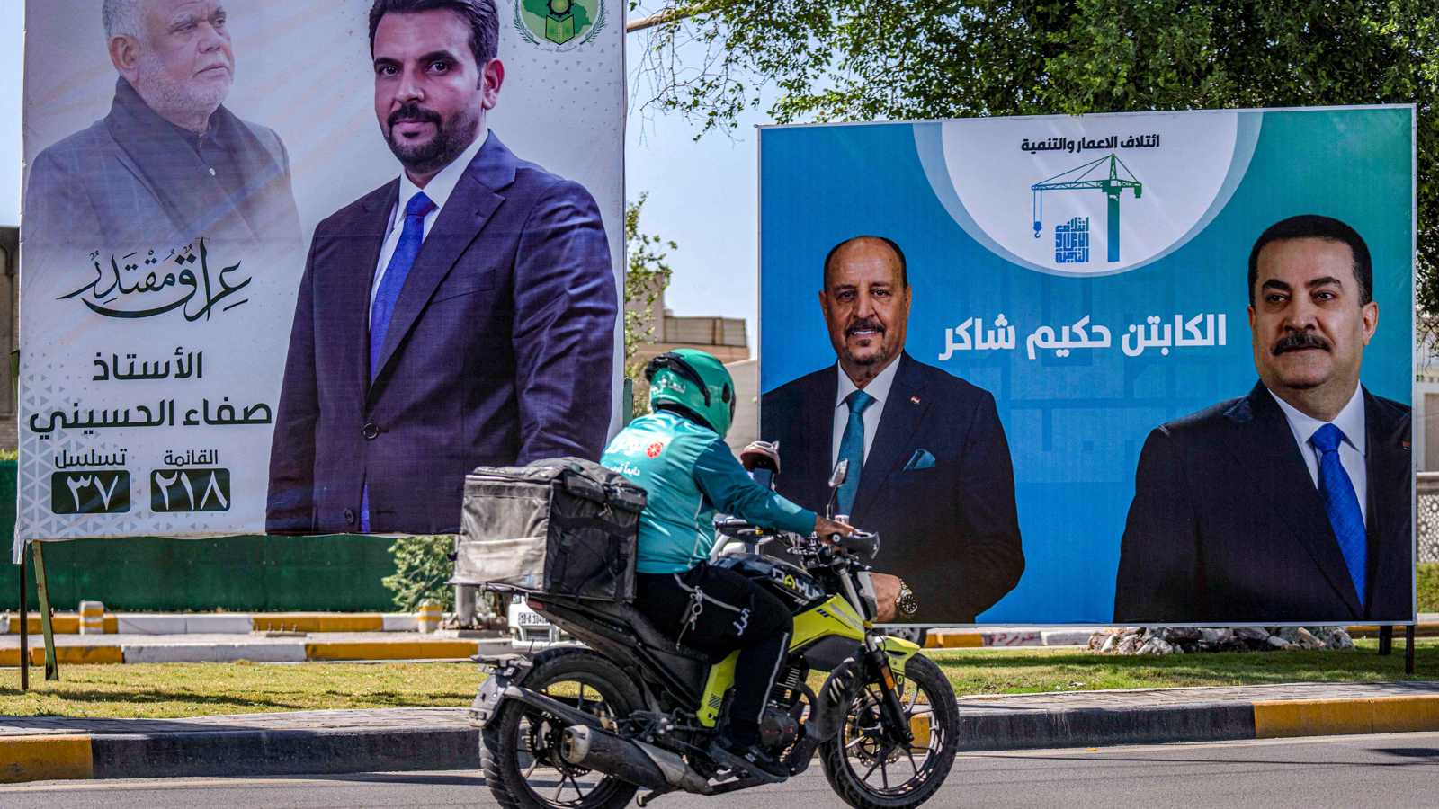 اعتراضات وجدل واسع.. استبعاد مرشحين بارزين يشعل الانتخابات العراقية