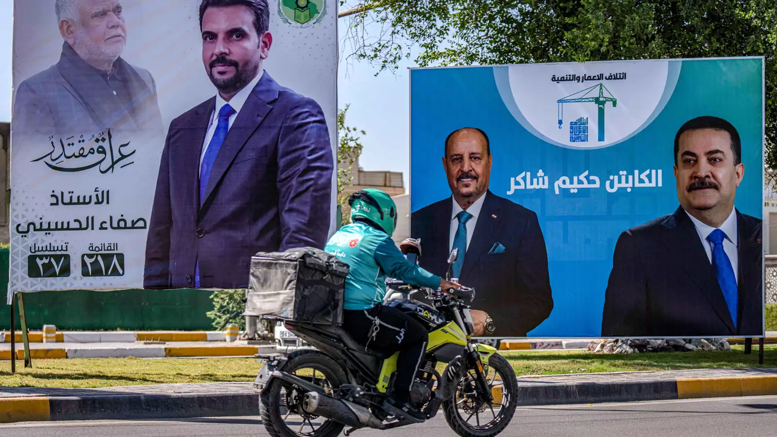 اعتراضات وجدل واسع.. استبعاد مرشحين بارزين يشعل الانتخابات العراقية