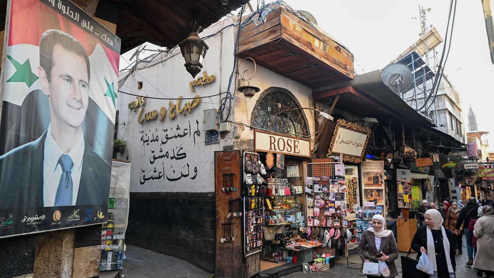 الداخلية السورية: طوق أمني "قوي جدا" حول دمشق لا يمكن كسره