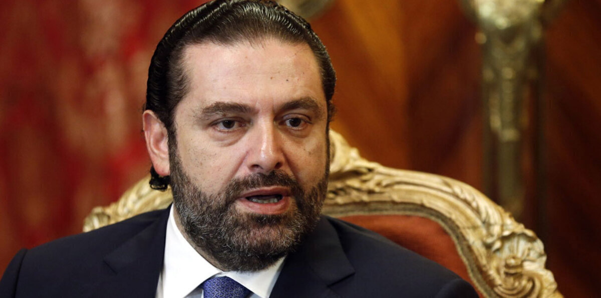 الحريري يحذر من محاولات زرع فتن بين الجيش اللبناني والنازحين السوريين