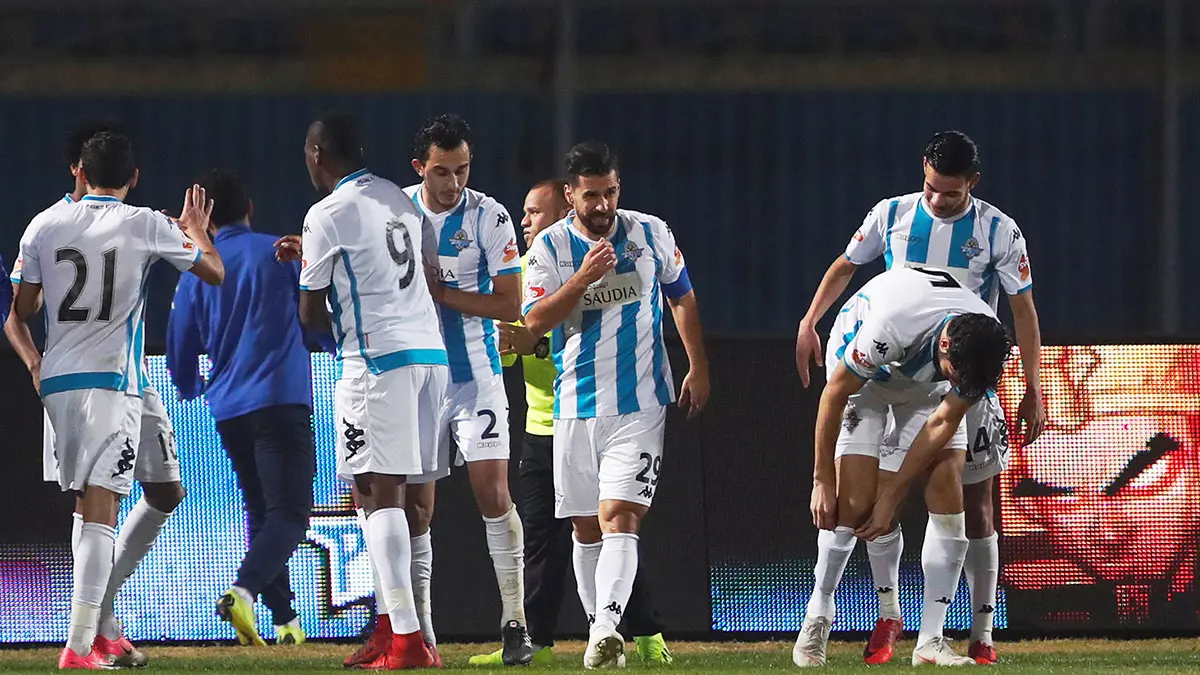 بيراميدز يضغط على النادي الأهلي بعد أنباء الانسحاب من كأس مصر: "بيانه التاريخي لا يعنينا"