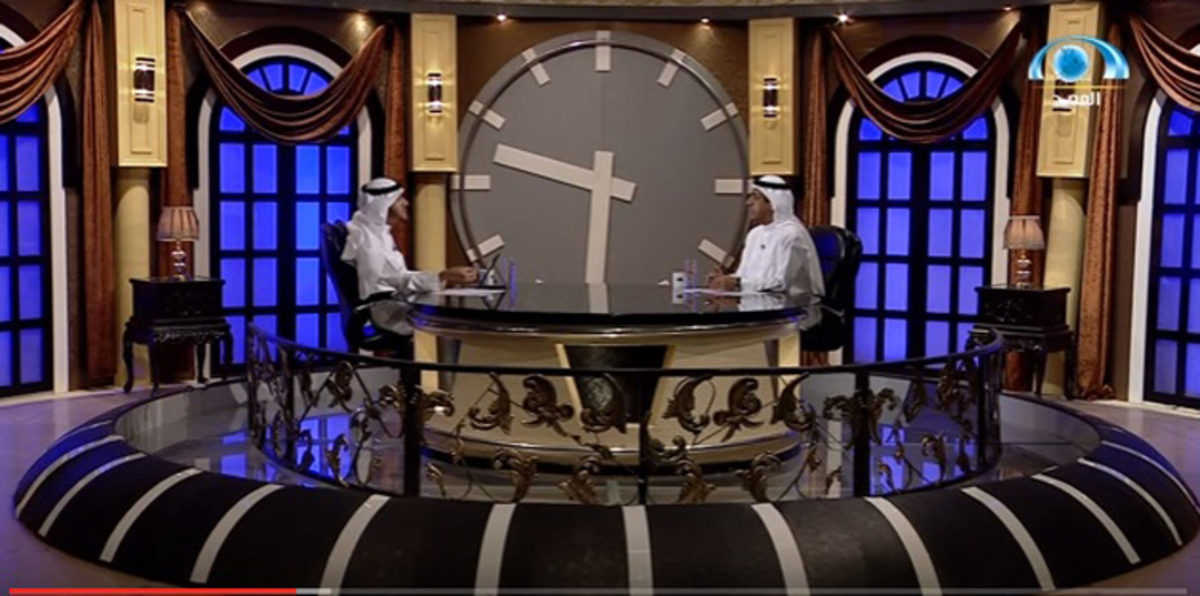 في انتقاد جريء.. قناة المجد السعودية تفتح النار على رؤية المملكة 2030(فيديو)