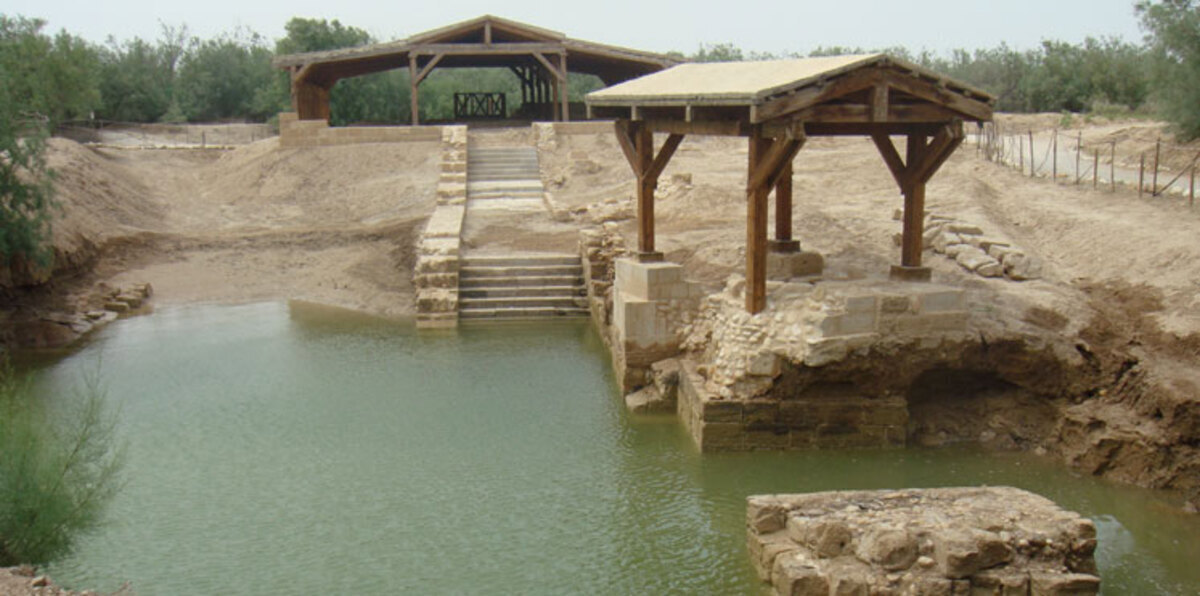 إضافة موقع تعميد المسيح بالأردن للتراث العالمي