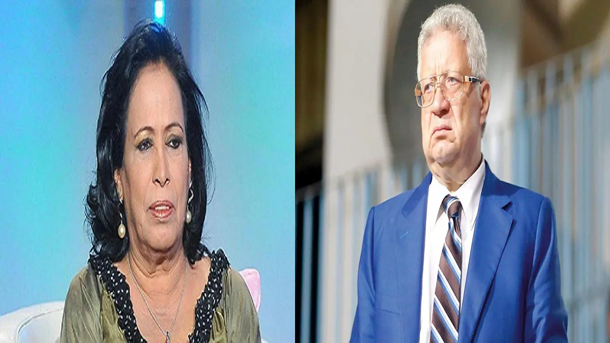 مرتضى منصور يدخل على خط الأزمة مع حياة الفهد 