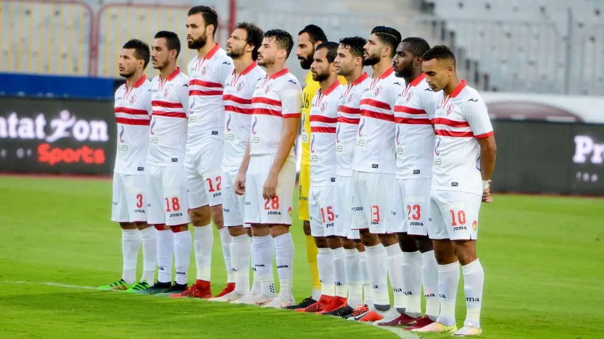 ترتيب مجموعة الزمالك بالكونفيدرالية الأفريقية (صورة)