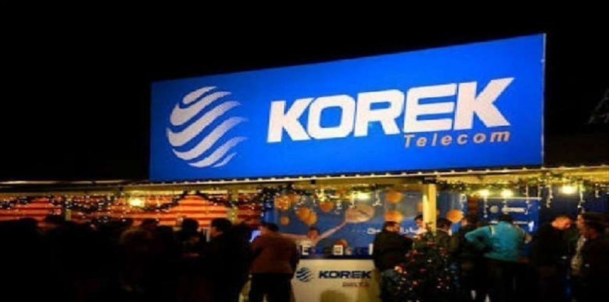 شركة الاتصالات العراقية "كورك" توقف خدماتها عقب اقتحامها واختطاف 9 من موظفيها