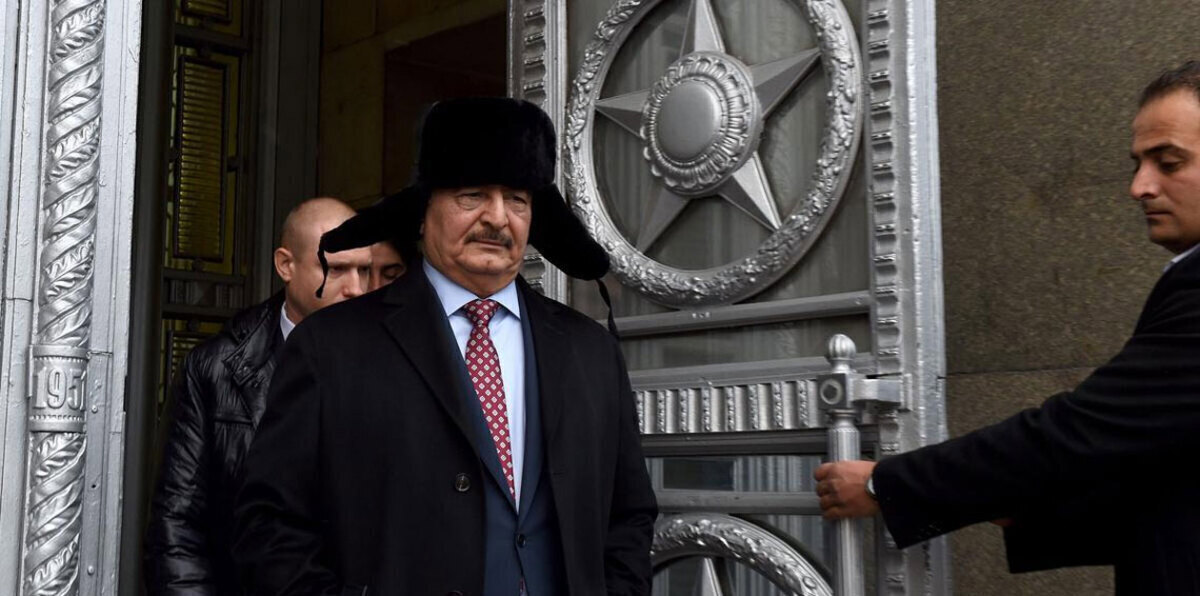 هل يحصل حفتر على دعم عسكري من موسكو؟