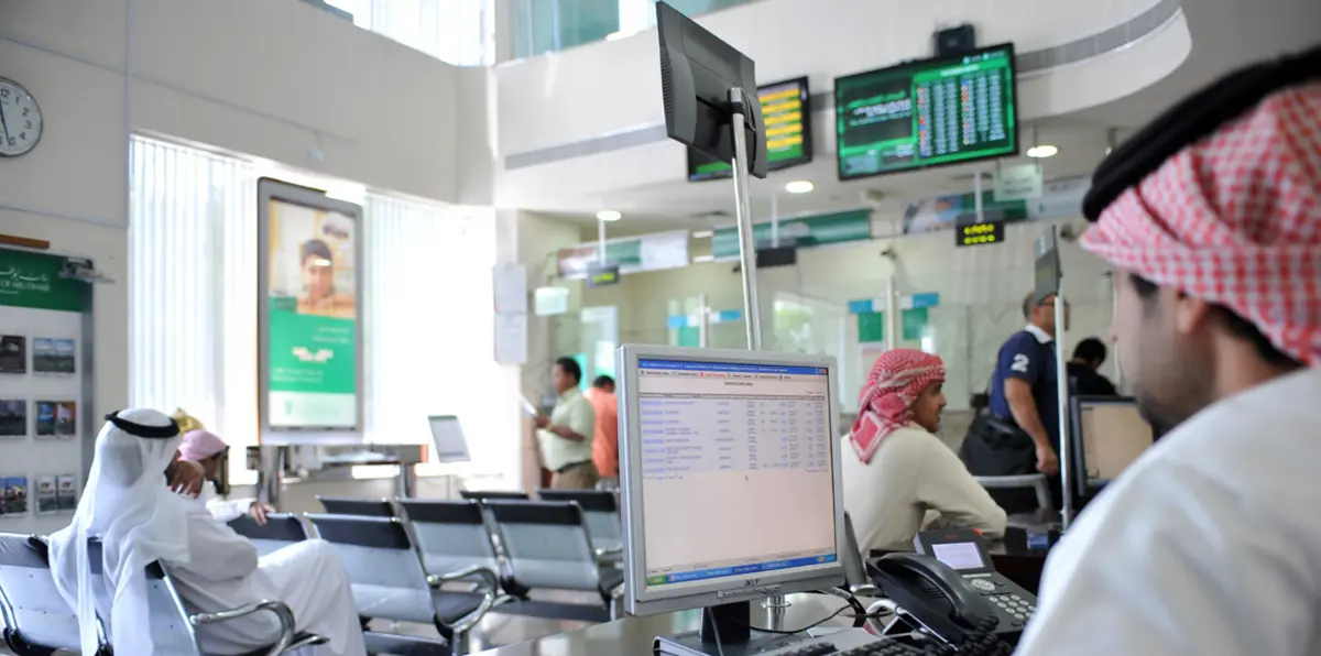 انخفاض عائدات النفط يزيد توجه المصارف الخليجية نحو الاقتراض الخارجي