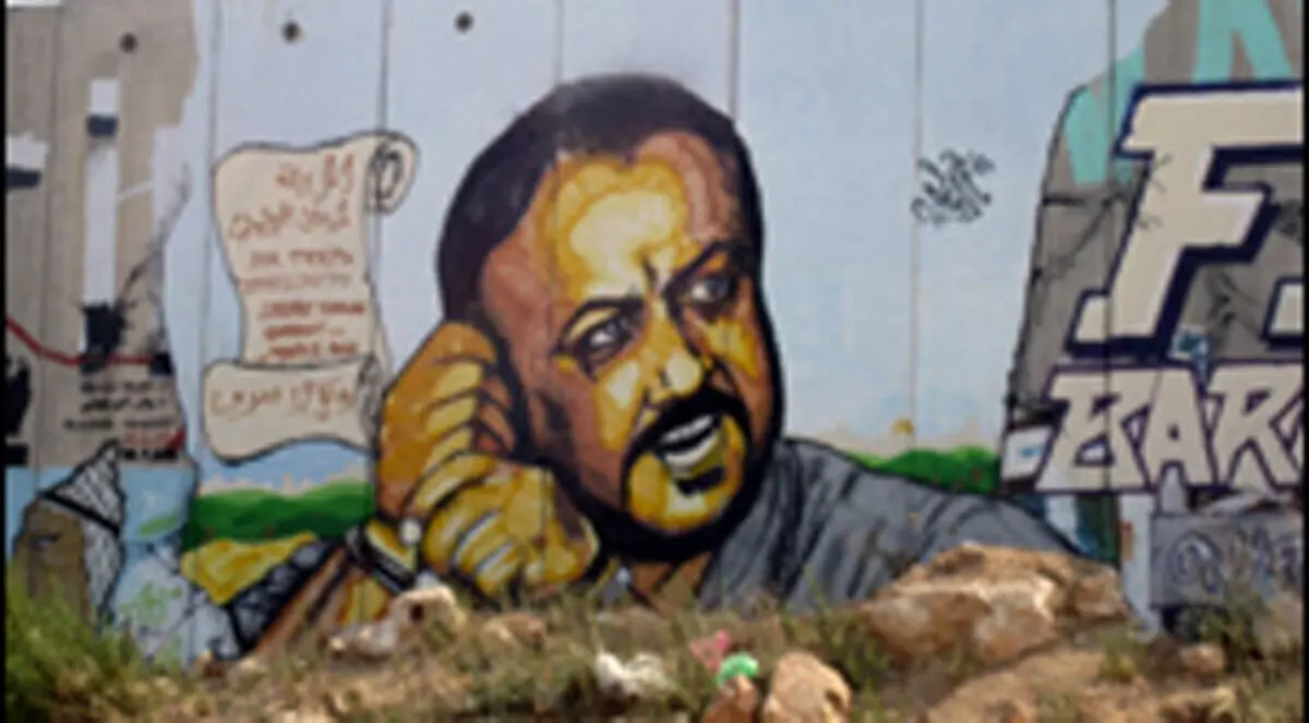 فتح تنفي اختيار مروان البرغوثي نائباً لمحمود عباس