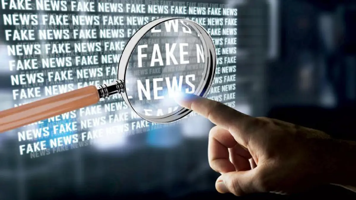 جامعة قطرية تبتكر برنامجًا لكشف الأخبار المزيفة