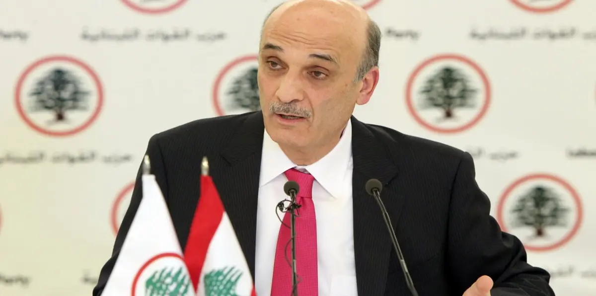 جعجع يحذر من زيارة وزراء "حزب الله" و"أمل" لسوريا "