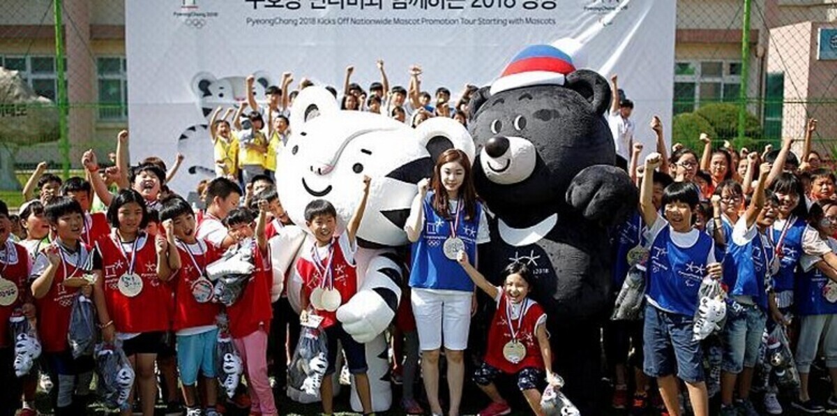 رغم حالة الحرب.. سول تسمح لرياضيي كوريا الشمالية بالمشاركة في الأولمبياد الشتوي