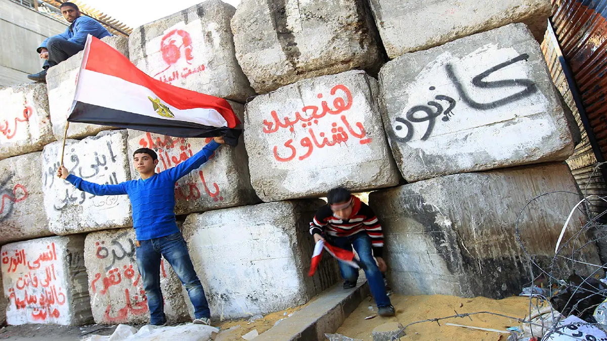  مبادرة حزبية في مصر لحماية الشباب من التطرف