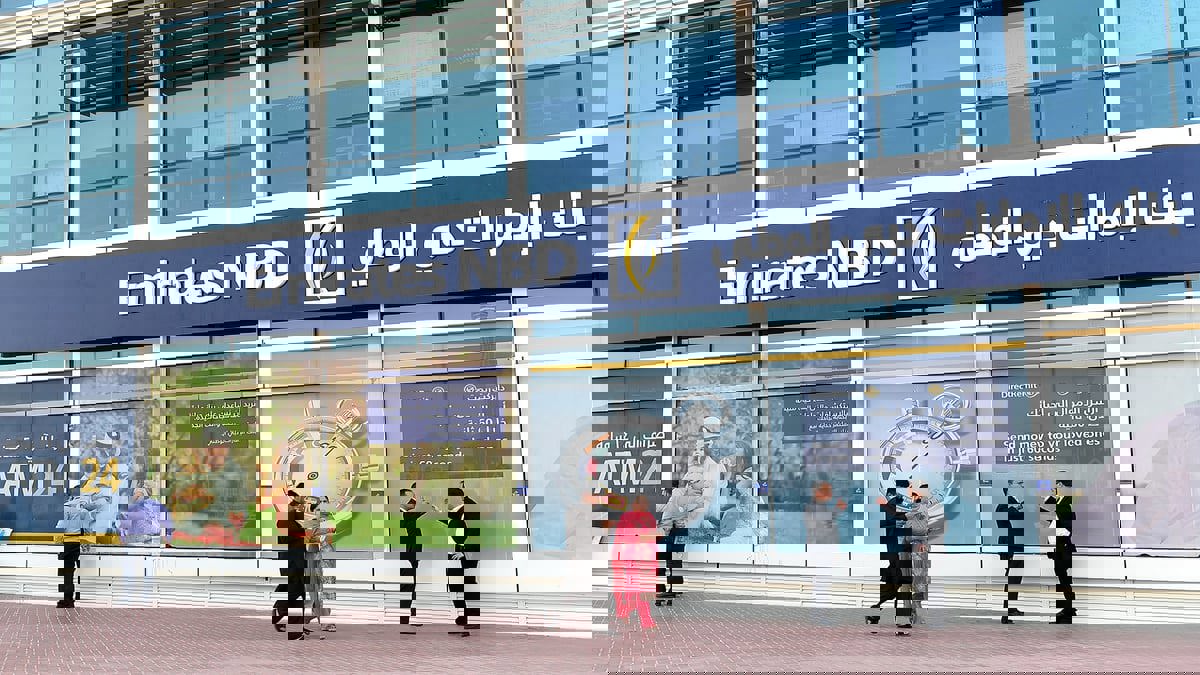 تقرير: 13 مصرفا عربيا ضمن أكبر 100 بنك في العالم